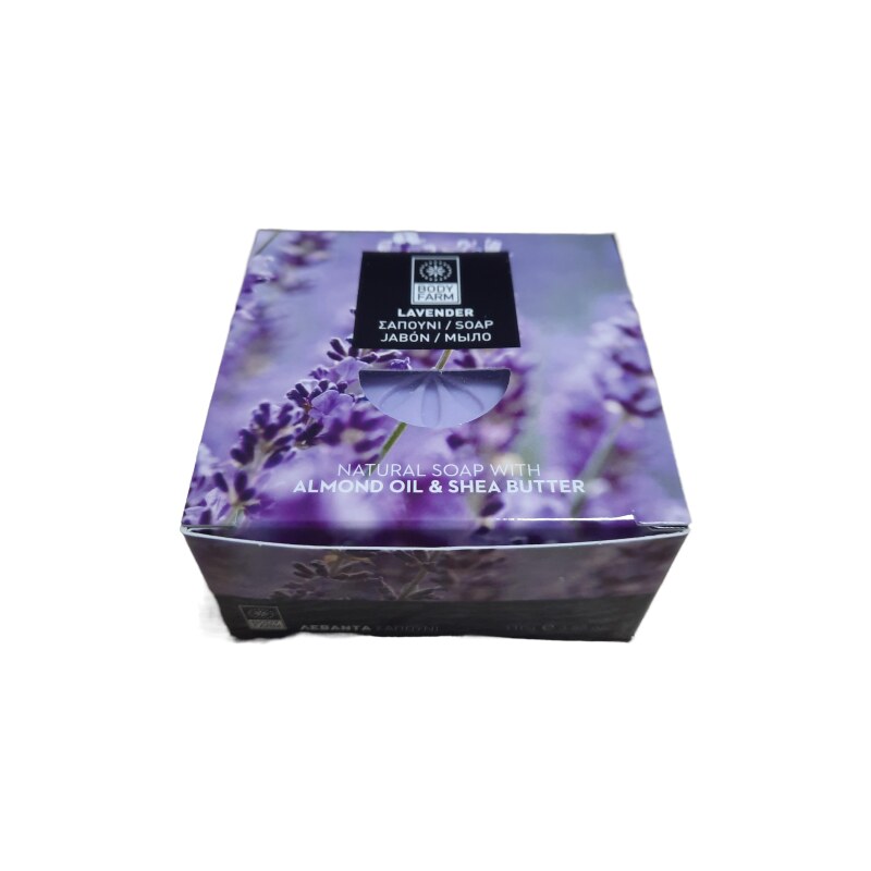 BodyFarm Lavender soap - BodyFarm Mydlo s levanduľovou arómou 110 g