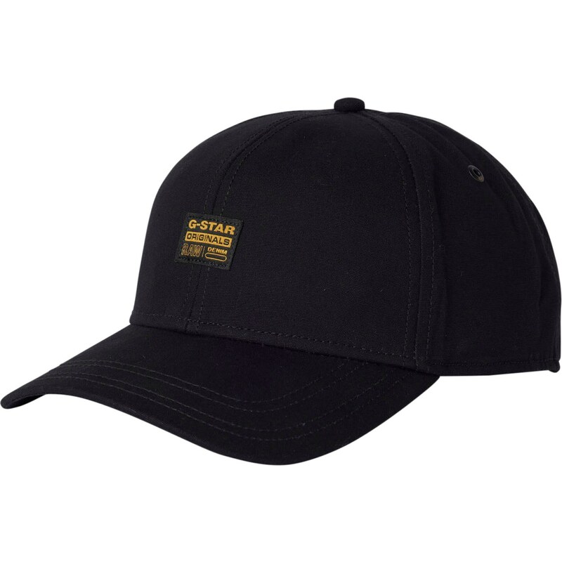 G-STAR Čiapka tmavožltá / čierna 29151337