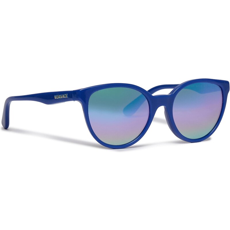 Detské slnečné okuliare Versace 47635900