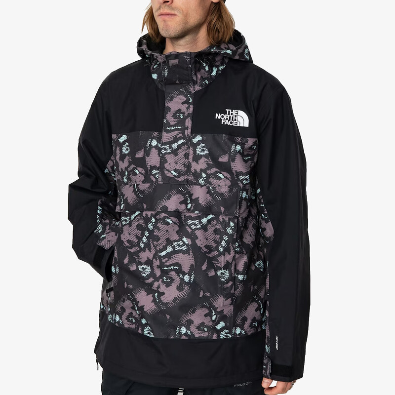 The North Face Men’s Driftview Anorak XL 67731579