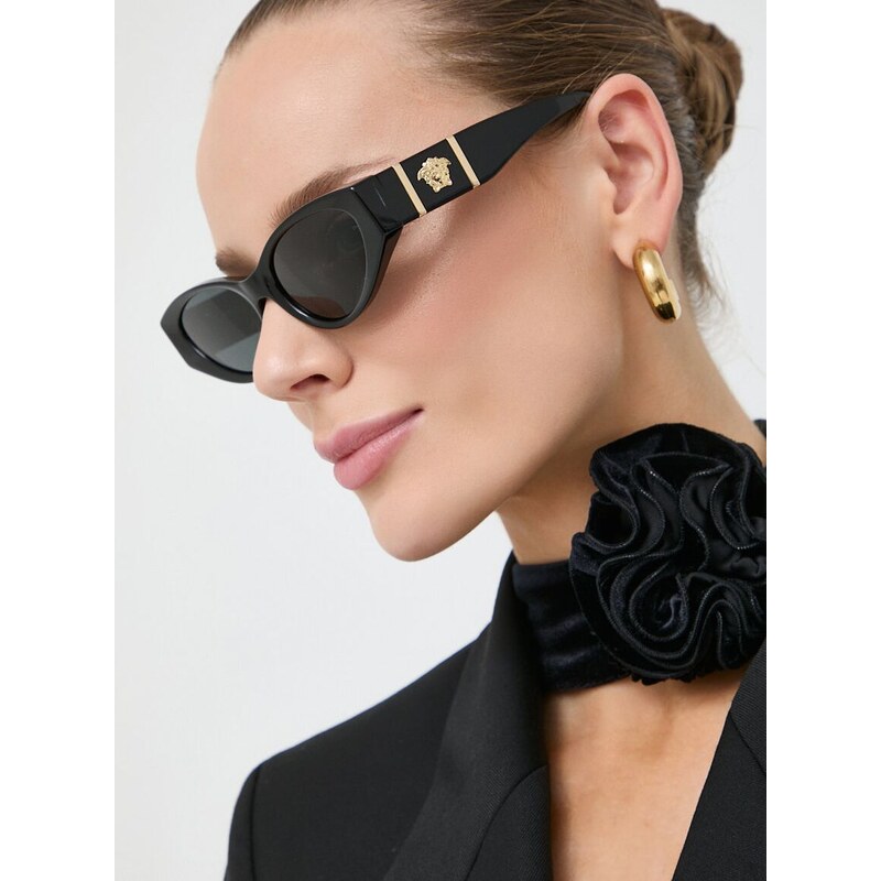 Slnečné okuliare Versace 0VE4454 dámske, šedá farba