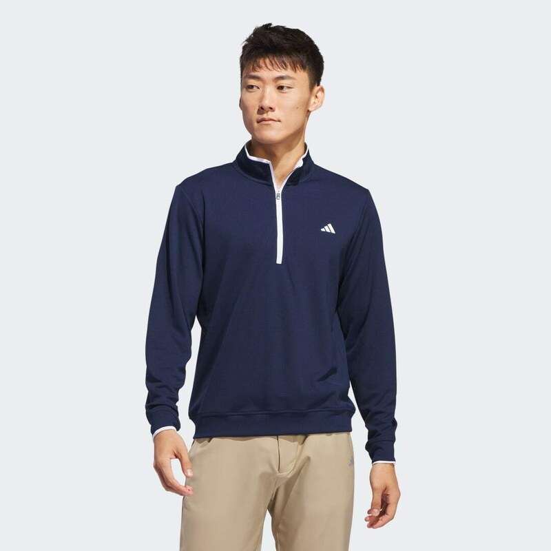 Adidas Top Lightweight Half-Zip 48423216