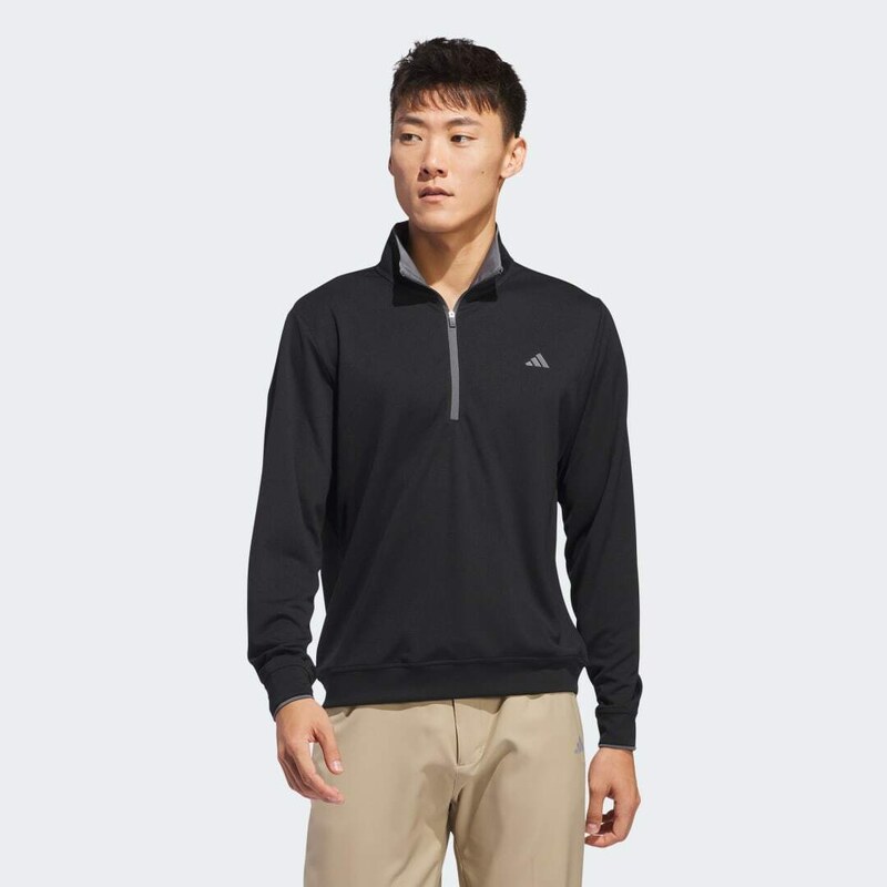 Adidas Top Lightweight Half-Zip 48423219