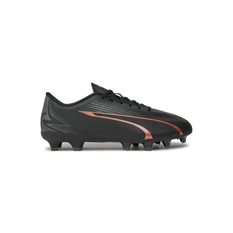 Futbalové topánky Puma 48802510