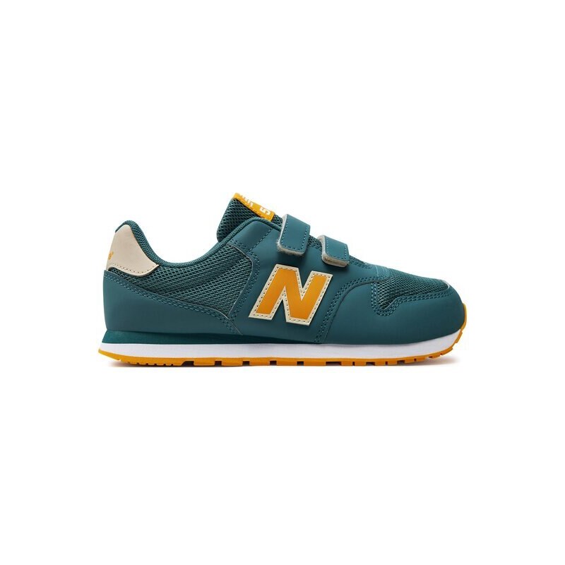 Sneakersy New Balance 48988687