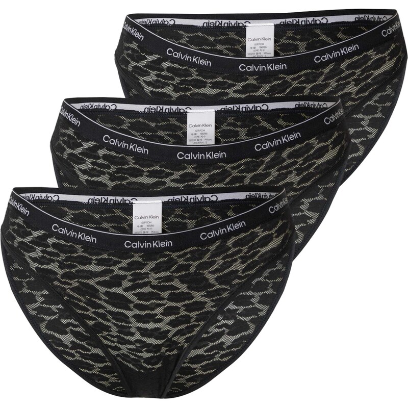 Calvin Klein Underwear Nohavičky svetlosivá / čierna 48961848