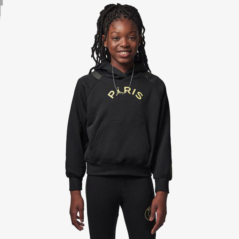 Jordan Paris Saint-Germain S 62357734