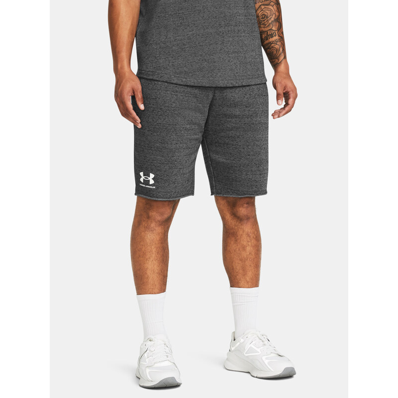 Pánske kraťasy Under Armour 65382821