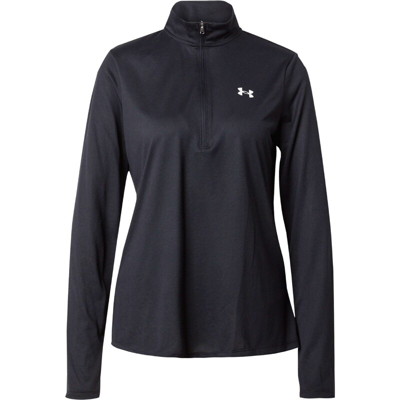 UNDER ARMOUR Funkčné tričko čierna / biela 49389723