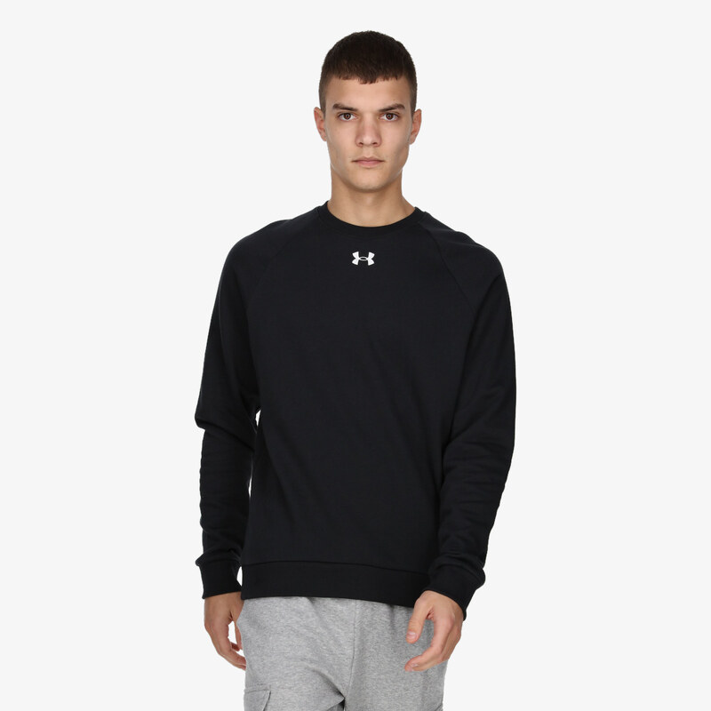 Under Armour Rival Fleece XS 62359026