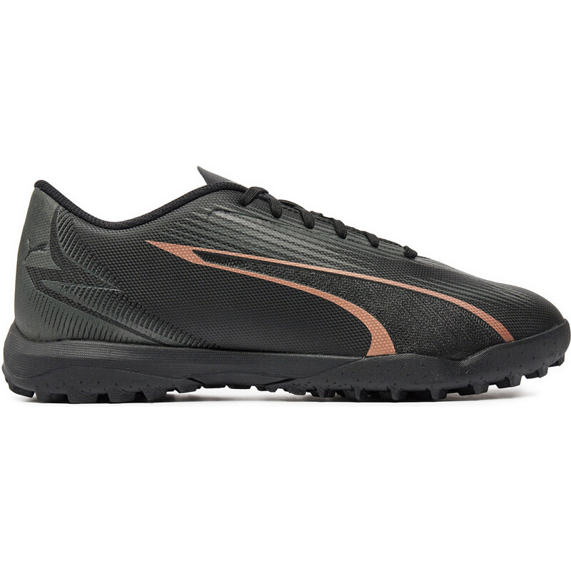 Futbalové topánky Puma 49329508