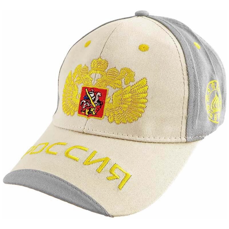 Šiltovka Russia 49315795