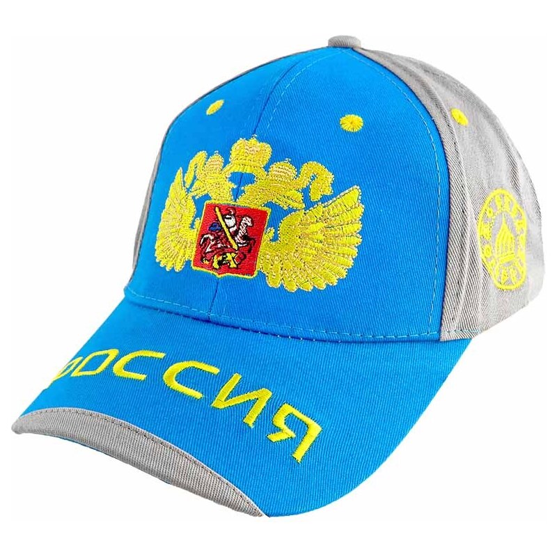 Šiltovka Russia 49315796