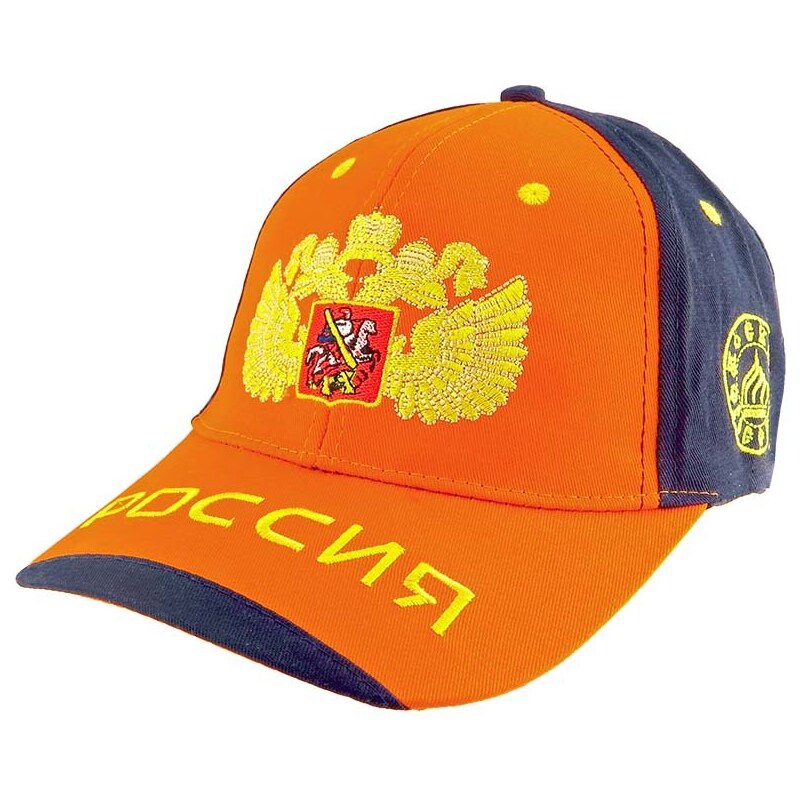 Russia šiltovka 49319700