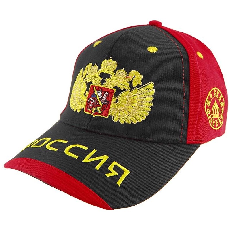 Ruská šiltovka 49322216