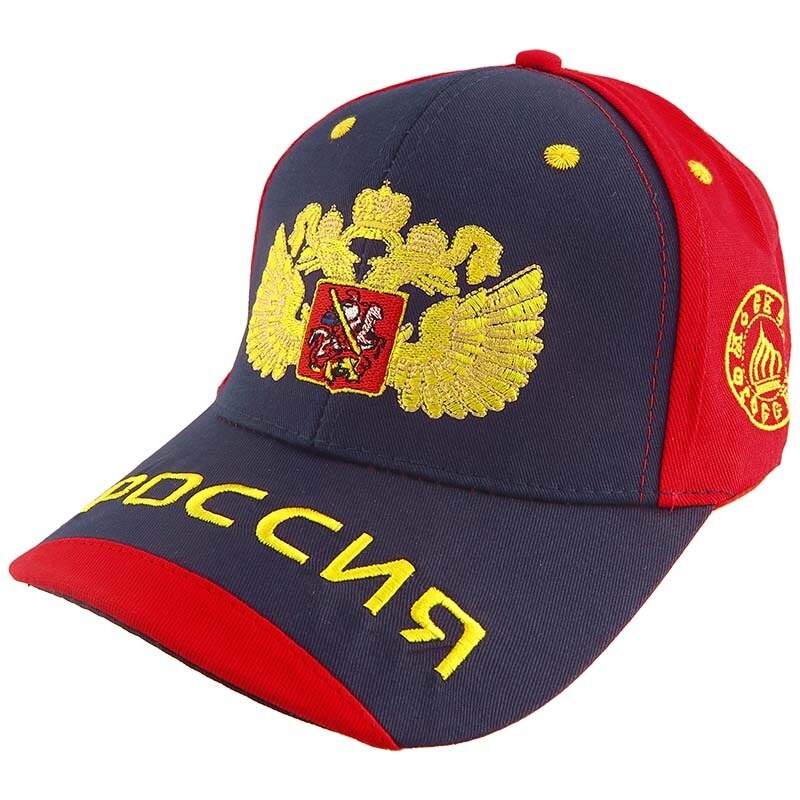 Ruská šiltovka 49322217