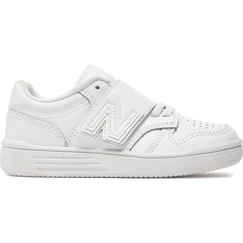 Sneakersy New Balance 44562641