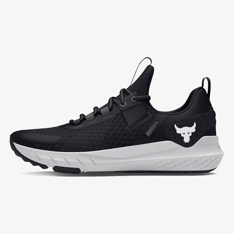Under Armour Project Rock BSR 4 EUR 45 62356702