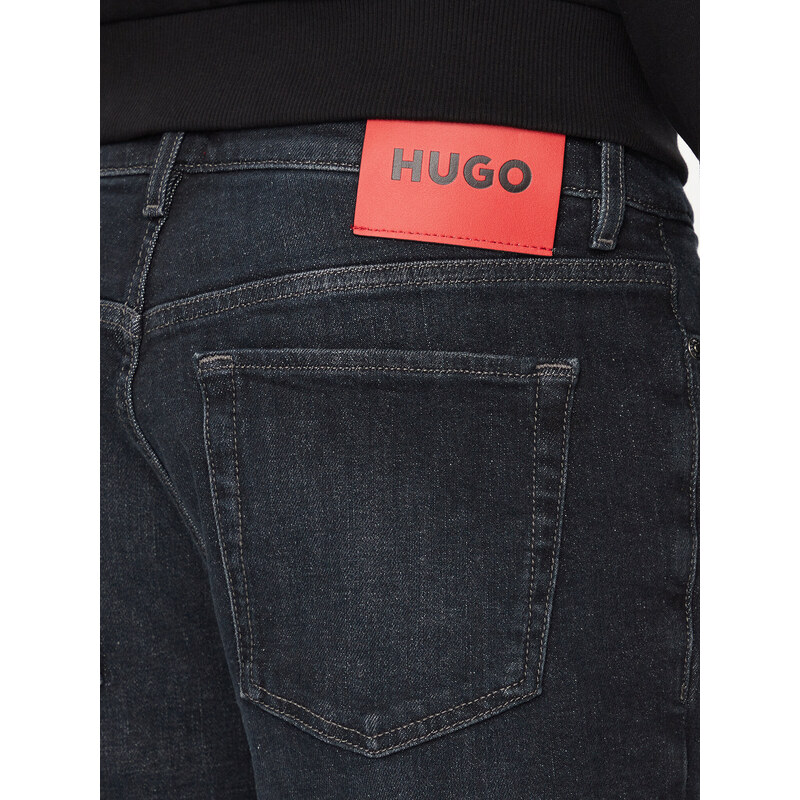 Džínsové šortky Hugo