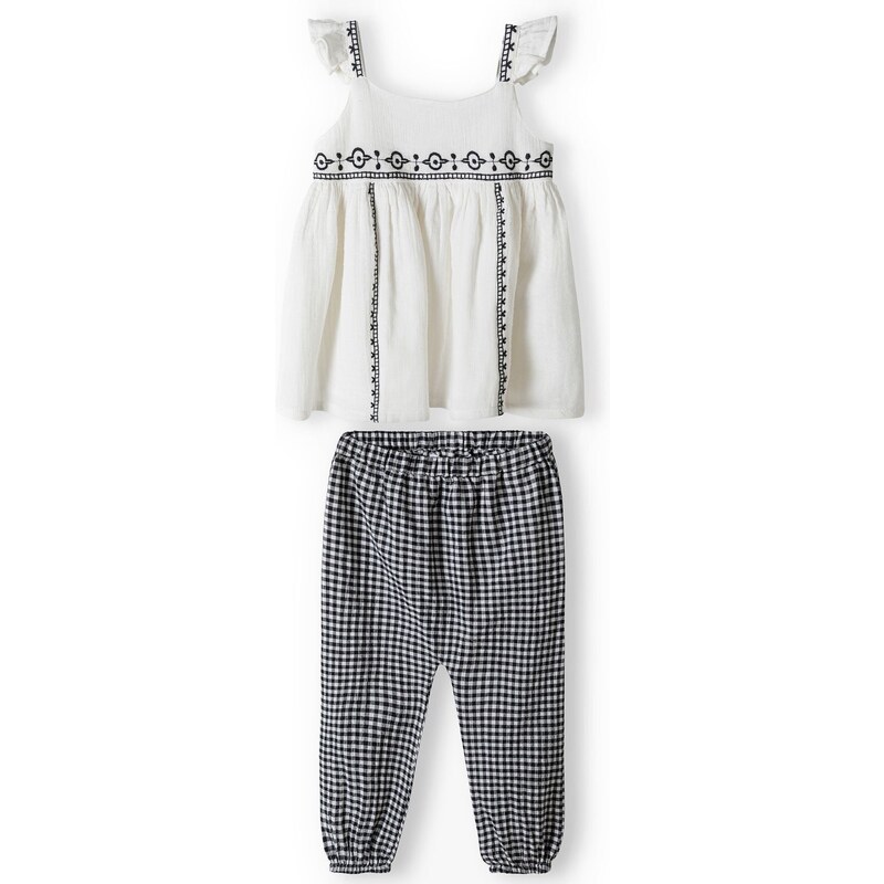 MINOTI Set sivá / biela 54324462