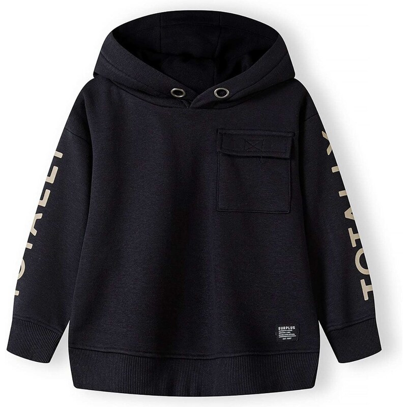 MINOTI Mikina béžová / čierna 54342920