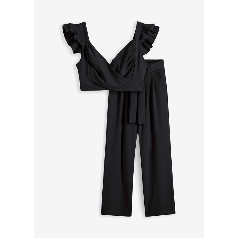 bonprix Tričko a nohavice (2-dielna sada), farba čierna 52417825