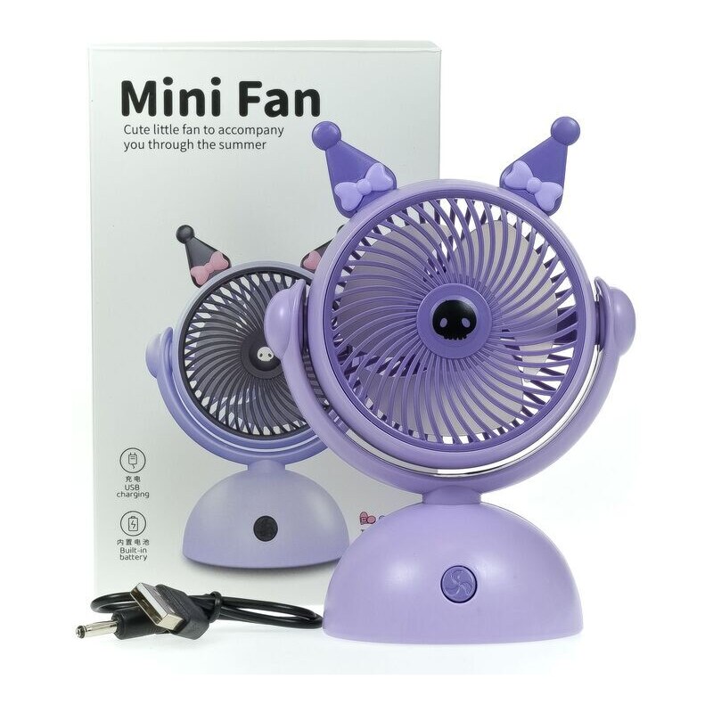 JOHN-C Bezdrôtový fialový ventilátor 52608910