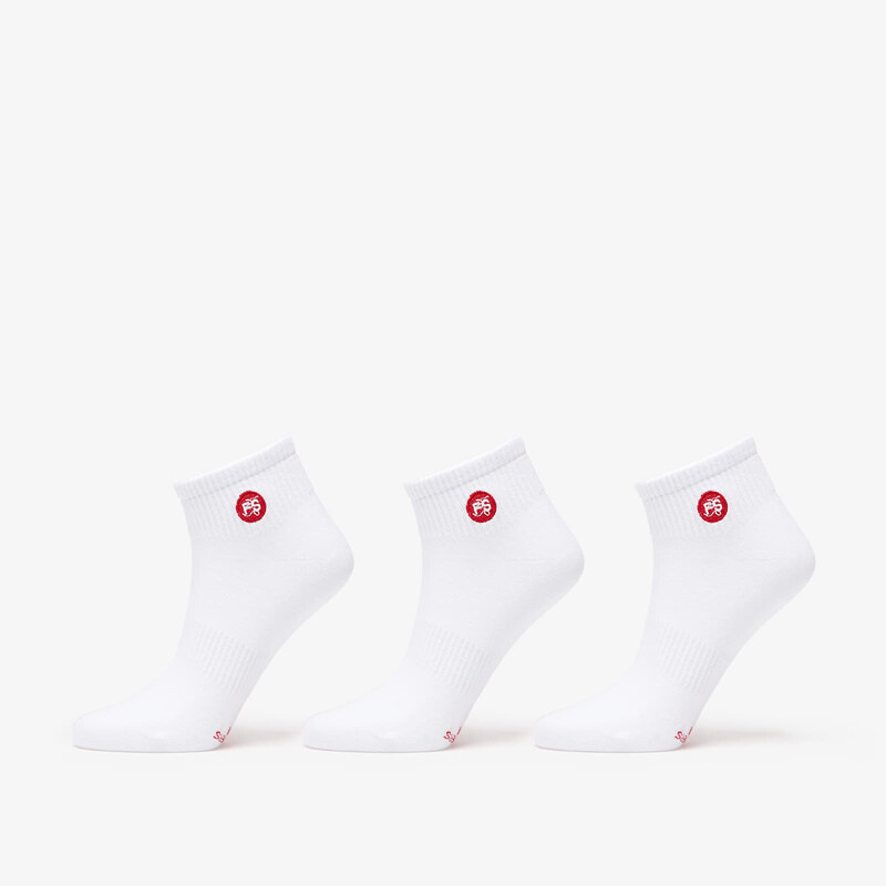 FTSHP Ponožky Footshop Ankle Socks 3-Pack White (Red Logo) 43-46 53238663