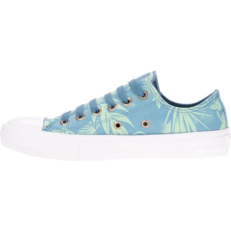 Converse CHUCK TAYLOR ALL STAR II EUR 41 67289986