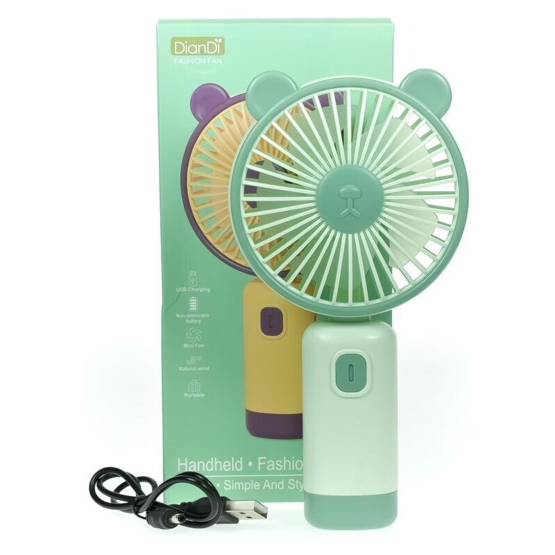 JOHN-C Bezdrôtový zelený ventilátor 53351083