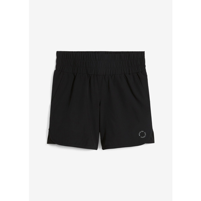 bonprix Funkčné šortky s nariaseným pásom, rýchlo schnúce, farba 53691615