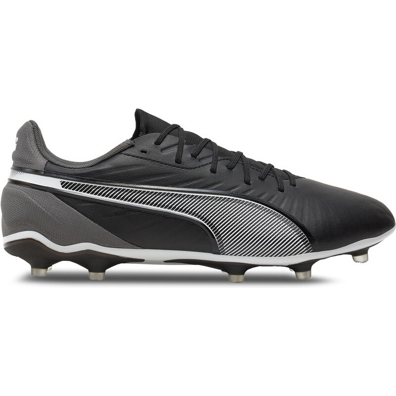 Futbalové topánky Puma 54000775