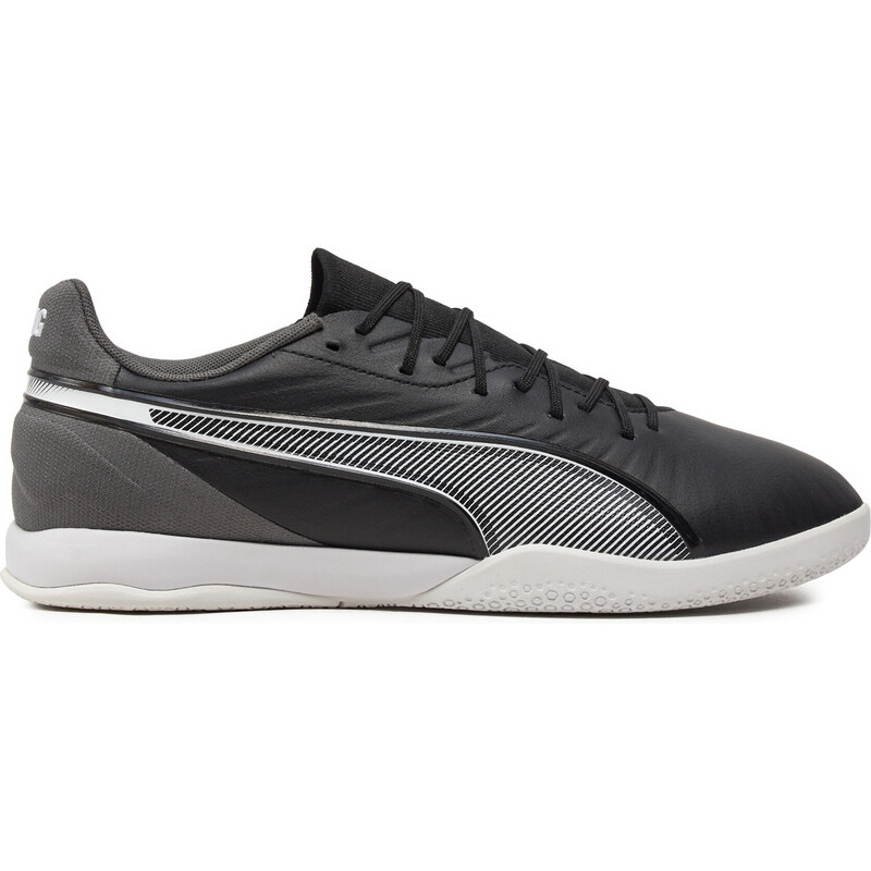 Futbalové topánky Puma 54000814
