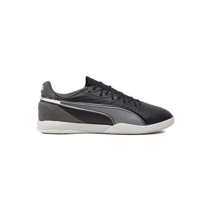 Futbalové topánky Puma 54001085