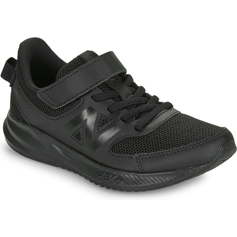 New Balance Bežecká a trailová obuv 570 New Balance 54784266