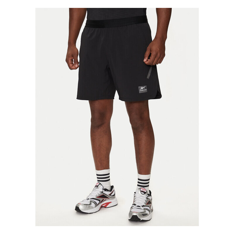 Športové kraťasy Reebok 54441991