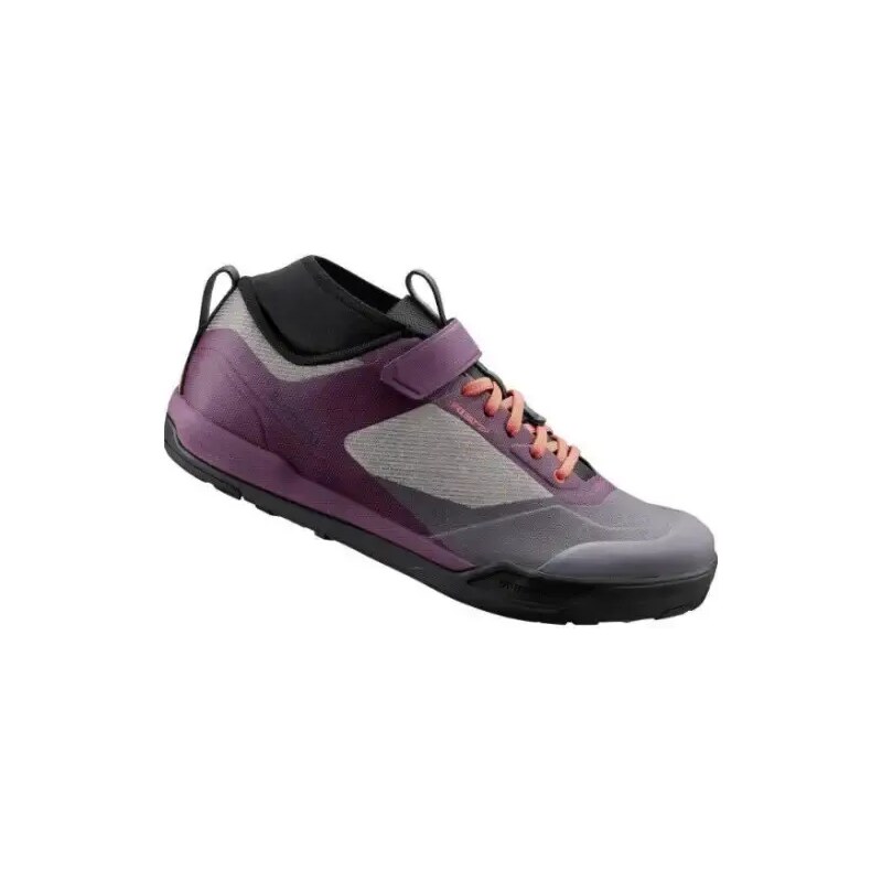 E-shop Shimano SH-AM702WG dámske MTB tretry sivé vel. 38