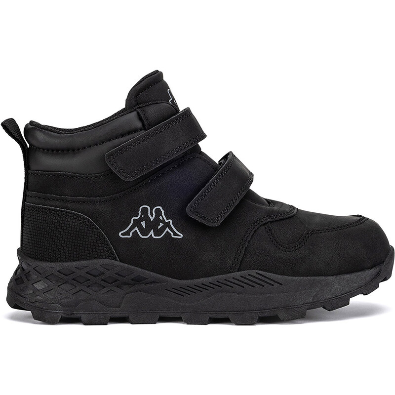 Sneakersy Kappa 55723961