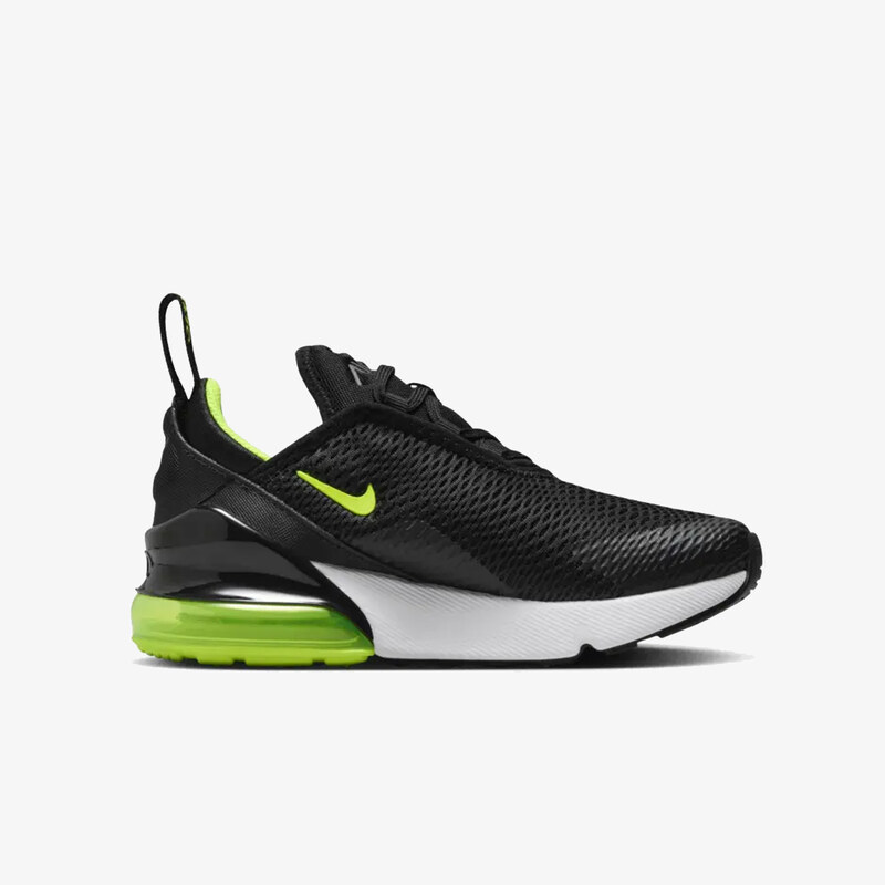 nike air max 270 cheapest price