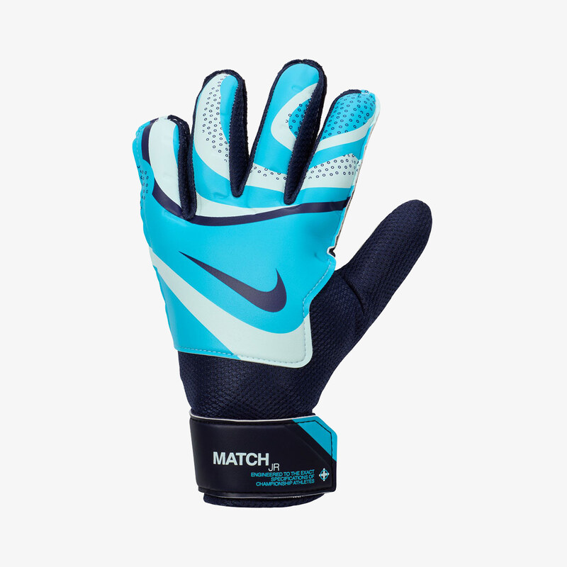 Nike Match Ho-23 3 62570407