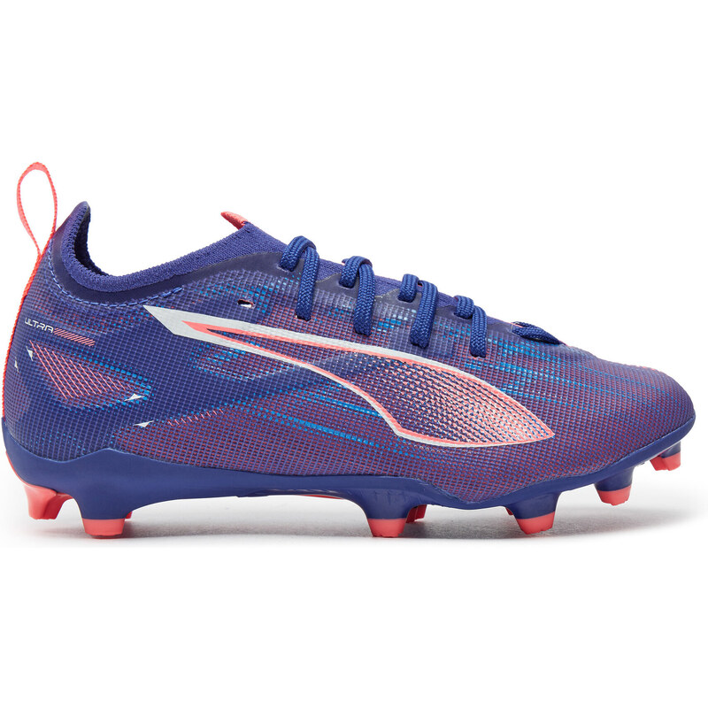 Futbalové topánky Puma 55874434