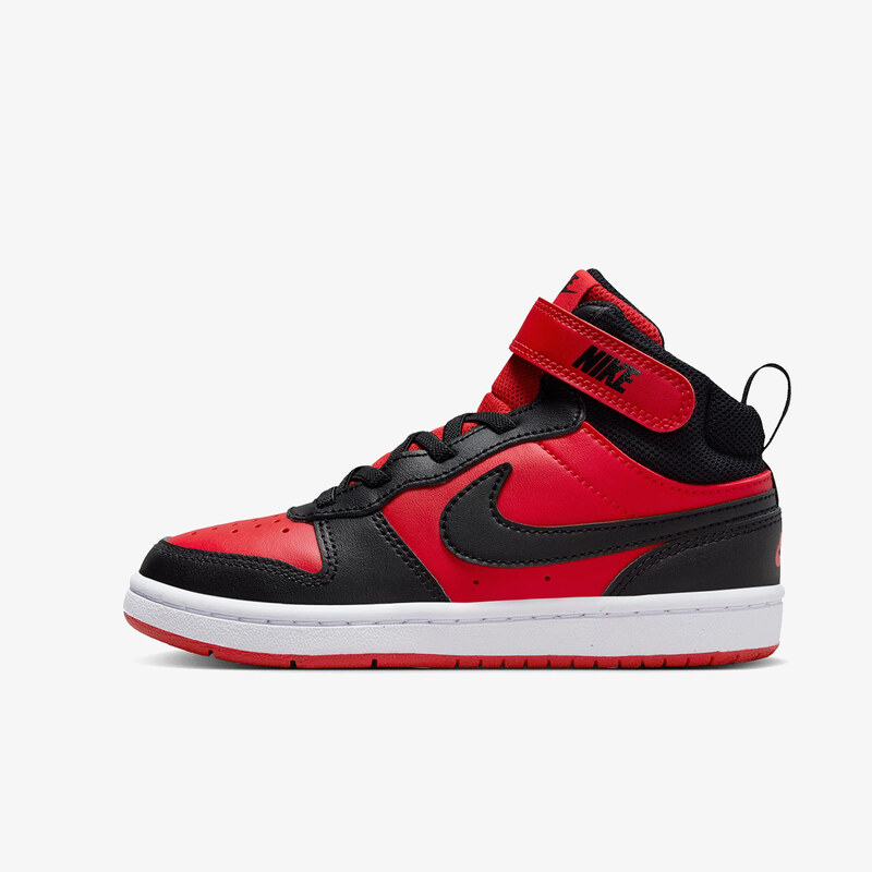 Nike Court Borough Mid 2 EUR 27.5 62354949