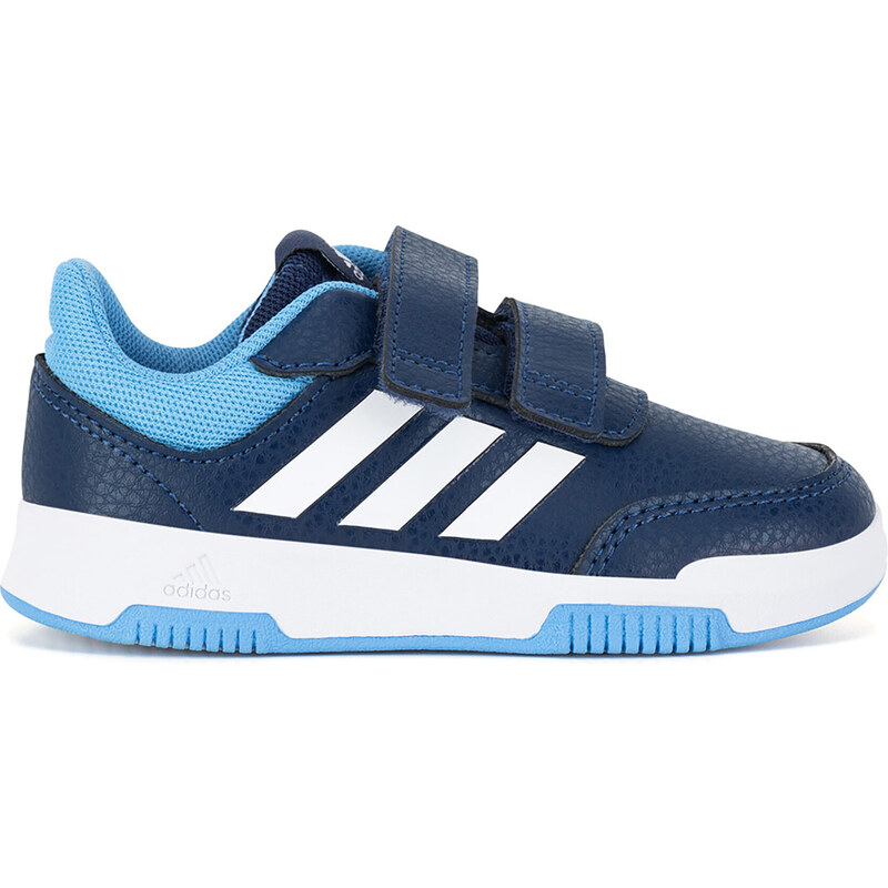 Sneakersy adidas 56418842