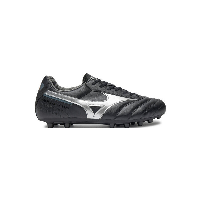 Futbalové topánky Mizuno 56785737