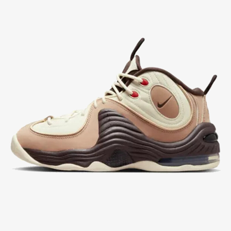 Nike AIR PENNY II NAS EUR 41 67732235