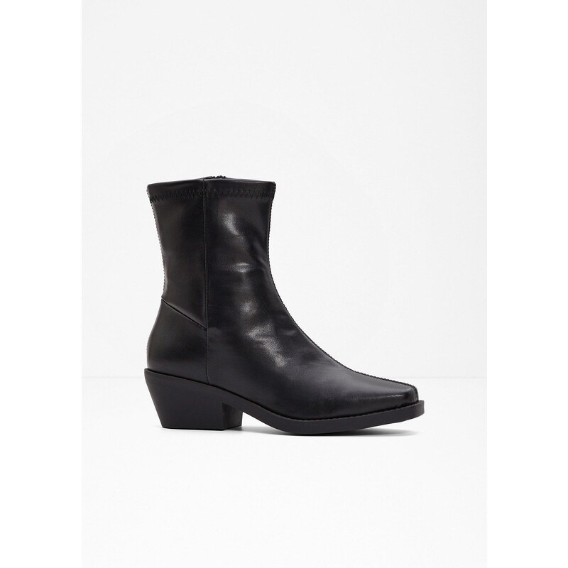 bonprix Krátke čižmy, farba čierna 57674531