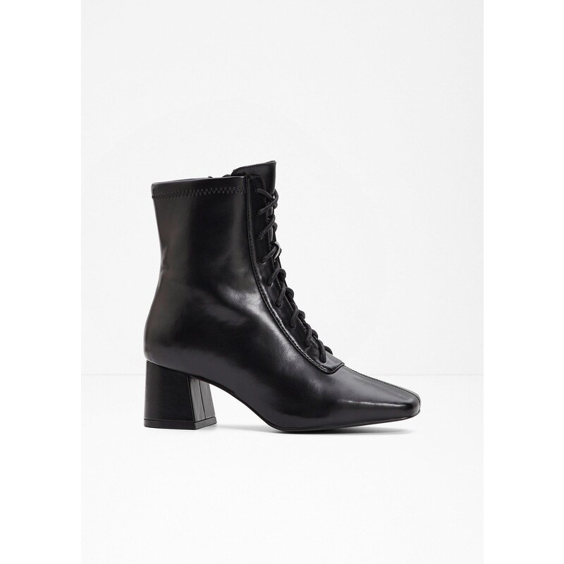 bonprix Šnurovacie krátke čižmy, farba čierna 57674528