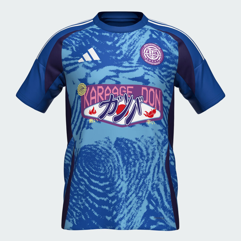 Dres adidas x AFEW 24 67009842