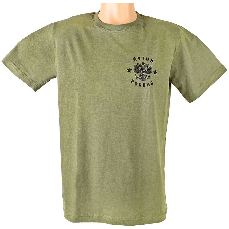 Tričko Putin zelené 58163498