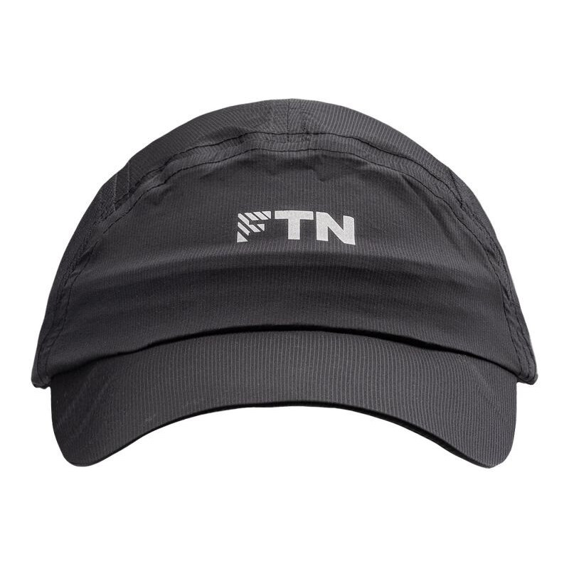 E-shop Fitanu Ren W baseballová čiapka 92800503542